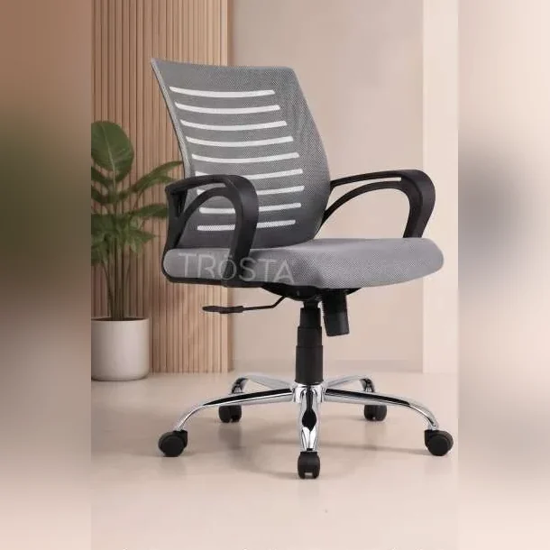 Sudam Boom grey mesh computer chair with ribbed back